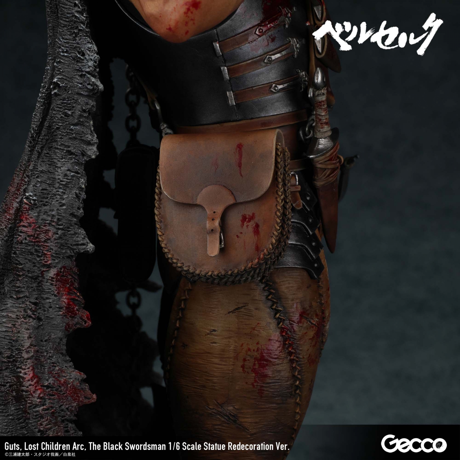 Berserk/ Guts, Lost Children Arc, The Black Swordsman 1/6 Scale Statue Redecoration Ver.